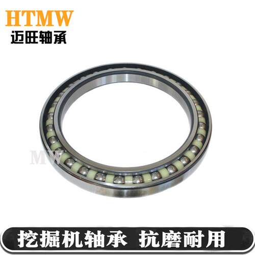 挖掘机轴承 AC6037 内径300mm AC523438 AC523040 挖掘机行走轴承