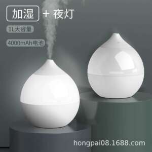 宏派新品水滴加湿器暖光灯大容量加湿器桌面空气补水加湿器