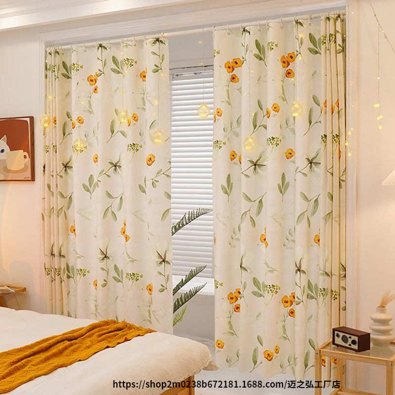 免打孔安装出租屋宿舍印花小窗帘短帘伸缩杆遮光窗帘门帘遮挡窗帘