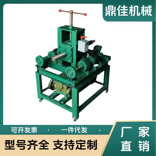 电动弯管机不锈钢握弯机方管圆管弯弧机76立式大棚弯管机
