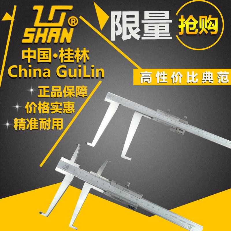 桂林内沟槽游标卡尺湛江内钩槽内槽卡尺内沟槽加长卡尺内孔内径规