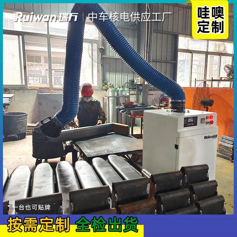 大型金属雕刻移动粉尘回收器工业滤筒吸尘打磨抛光脉冲烟尘过滤器