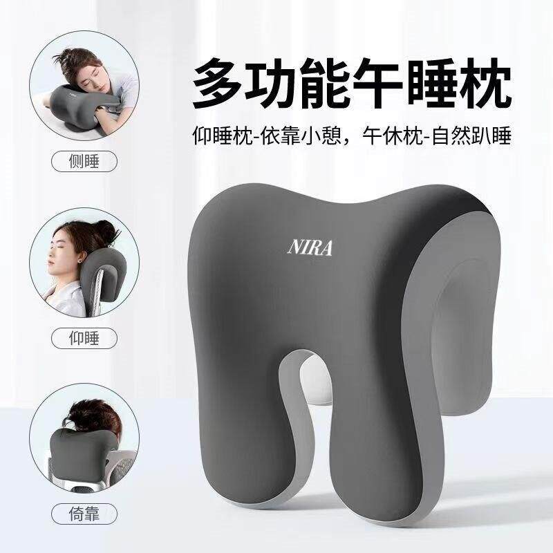 靠枕工位椅子头枕护颈办公室久坐神器腰靠睡觉座椅护腰靠背垫支撑