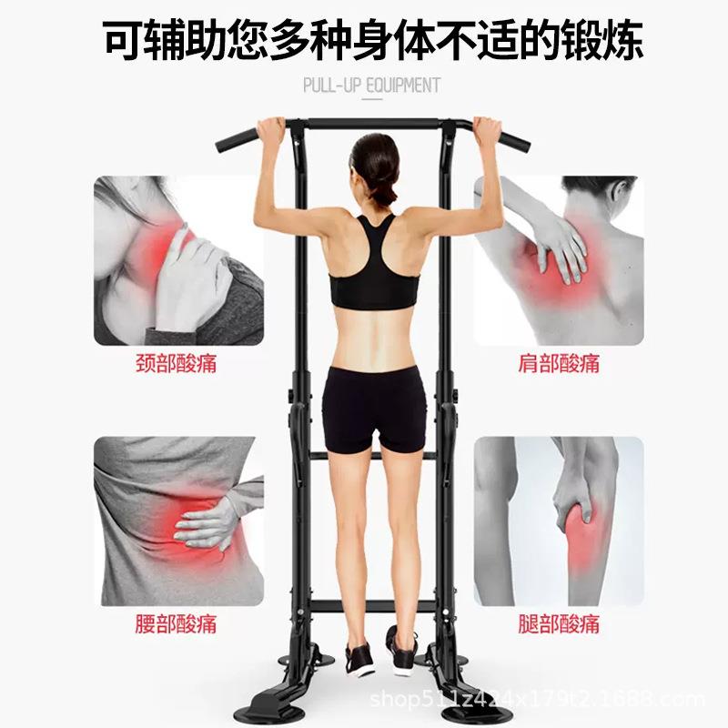 艾踏家用单杠室内引体向上器家庭单双杠儿童单杆运动健身器材厂家