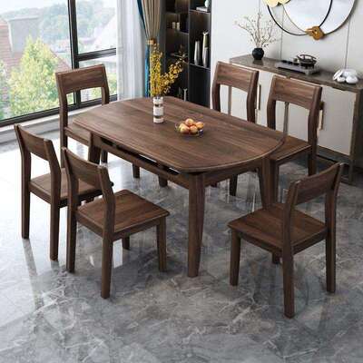 胡黑桃两木实木餐家桌椅组合H101#可方圆用饭桌用小户型伸缩折叠
