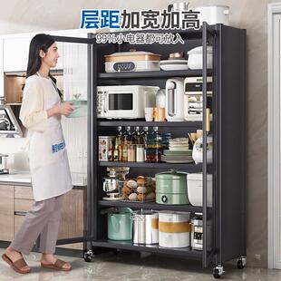 厨房置物架对开门碗餐边柜橱柜储物柜落地多层家用微波炉收纳柜子