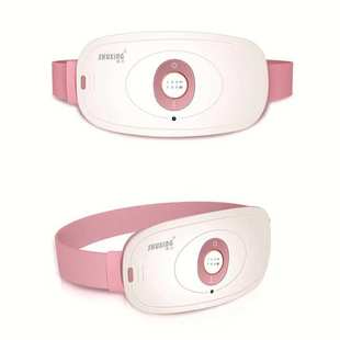 曙兴智能暖宫护腰带 无线电热腰部充电加热艾灸暖宫宝热敷仪 批发