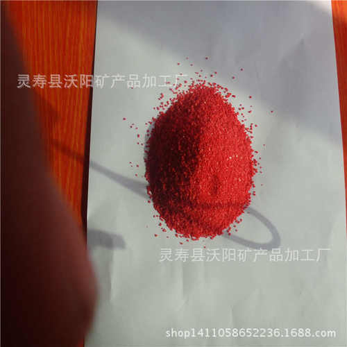 磁红粉铁优质各种供应铁粉铁粉 赤型号自然