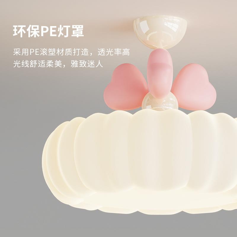 法式中古儿卧奶油风童室灯吸顶灯护眼创意羽257毛滚塑吊灯主卧房