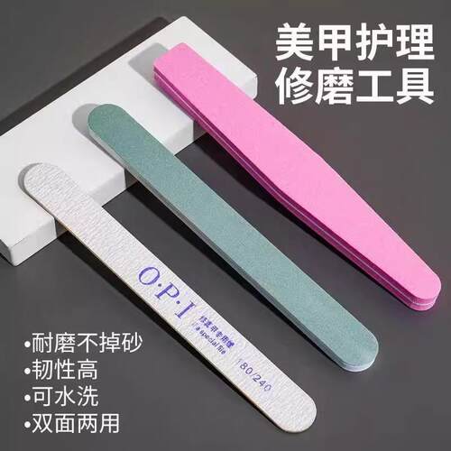 Nail file, nail buffer strip, manicure tool, abrasive strip,