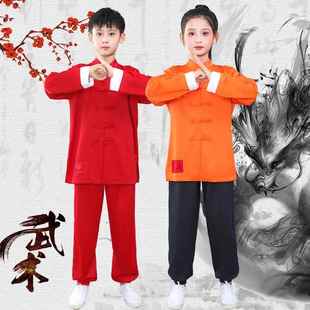 高档童武服、秋冬训年练服、练习服、青术中立领、民族潮儿流款式