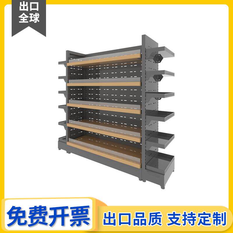 商超吧台前零食口香糖架收银台前超市便利店母婴店药店展示架货架
