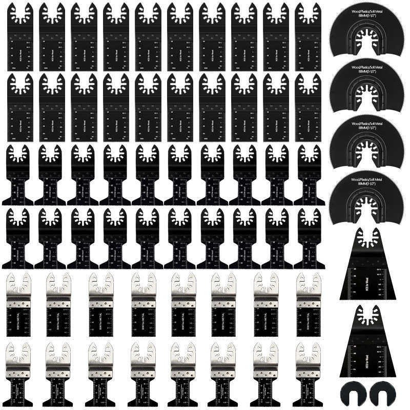 热销66件套万用宝锯片套装木工电动工具DIY配件厂家批,五金/工具,其它电动工具,淘宝优惠券,粉丝福利购,淘宝优惠卷