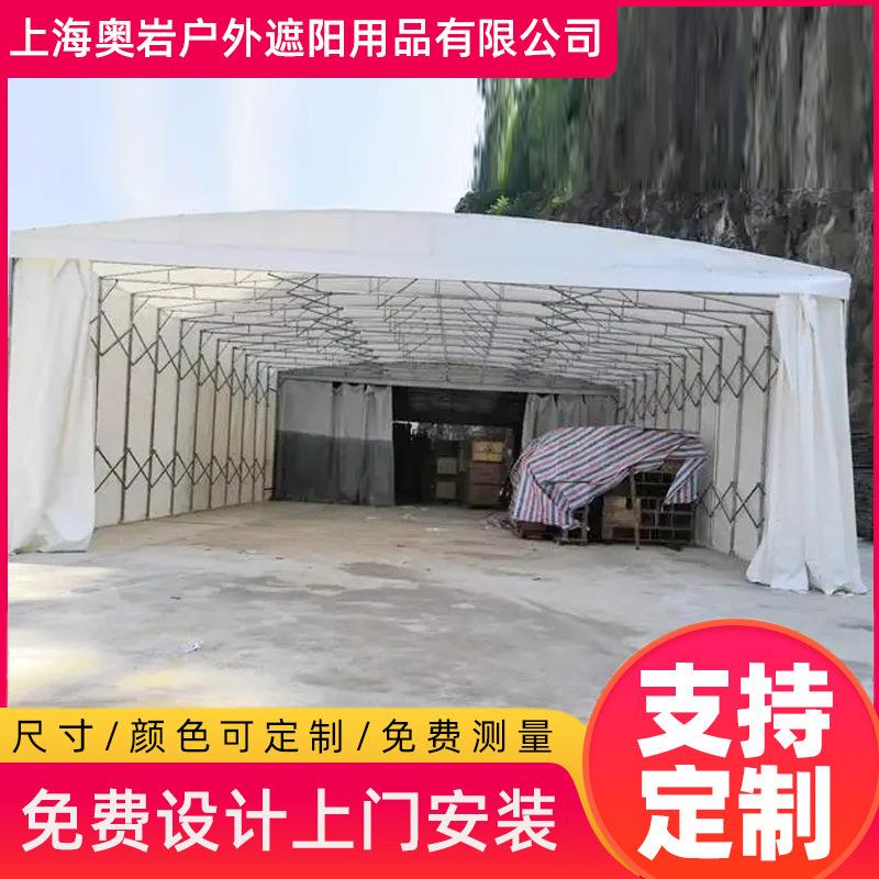 推拉棚厂家供应活动收缩推拉雨蓬物流仓储万向轮移动推拉帐篷