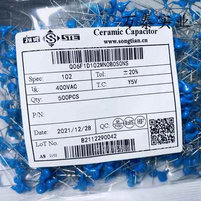 松田STE 安规电容Y1 AC400V102M Q06F1D102MNOBONS 1nF P=10MM