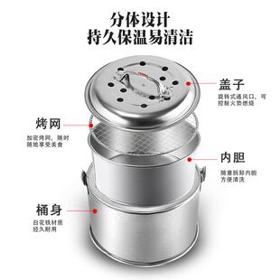 取暖炉烧烤炉户外烤火炉木炭烤火盆厂家野营室内碳火炉子炭盆家用