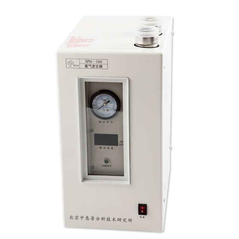 北京中惠普SPH-200高纯度氢气发生器 气相色谱仪电解KOH