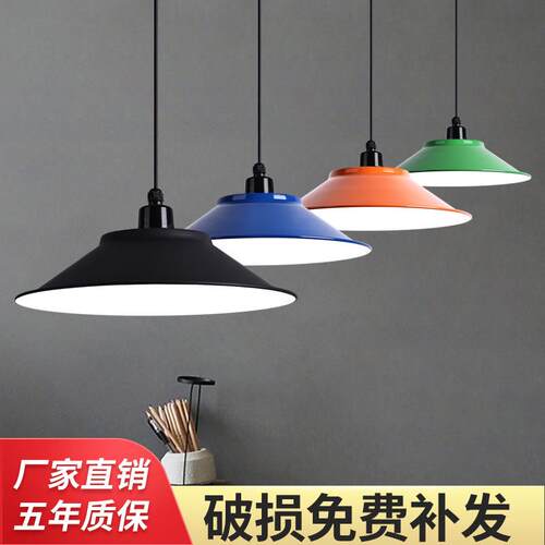 工业风吊灯店铺商用饭店饭厅健身房舞蹈室办公室展厅工厂喇叭灯罩