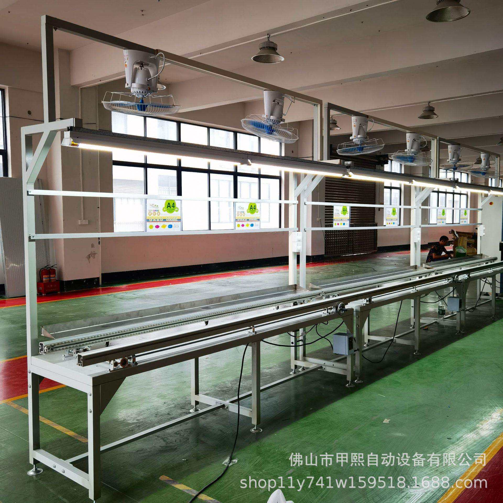 插件线铝合金材质电子元器件生产线电路板加工运输线棒输送带