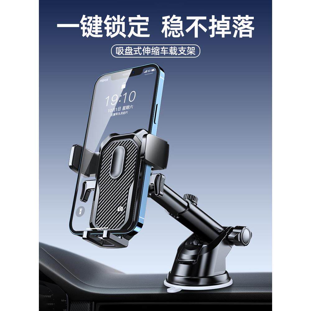 江淮帅铃Q3Q6H330骏铃V6V5货车康铃专用手机车载导航支架内饰改装