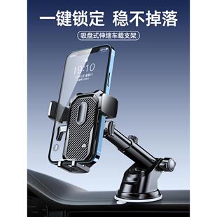 江淮帅铃Q3Q6H330骏铃V6V5货车康铃专用手机车载导航支架内饰改装