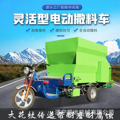 自卸式刮板清粪车柴油大马力粪便铲粪车牛场五立方液压升降刮粪车