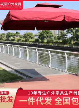罗马伞沙滩伞露台花园大号折叠摆摊户外遮阳伞大号庭院伞