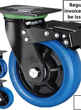 向荣脚轮 4寸5寸重型静音万向轮 6寸8寸软质橡胶轮子 SRC风火脚轮