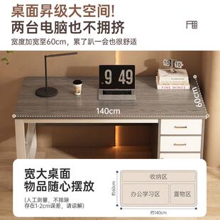 脑桌台式 电家用办公桌DNZ0019学生卧室台边学习桌写字桌子宿舍床