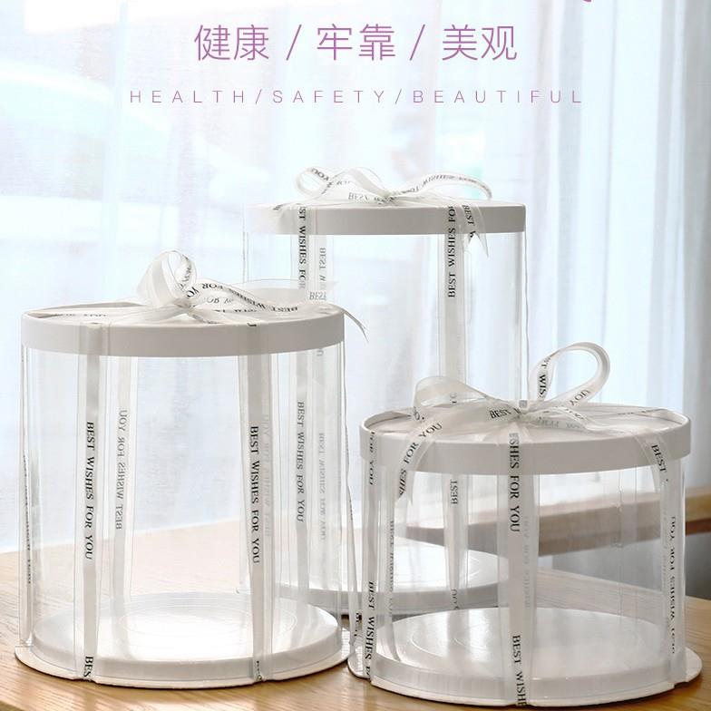 圆形透明蛋糕盒子6寸8寸10寸加四层特白色圆形蛋糕打包盒子