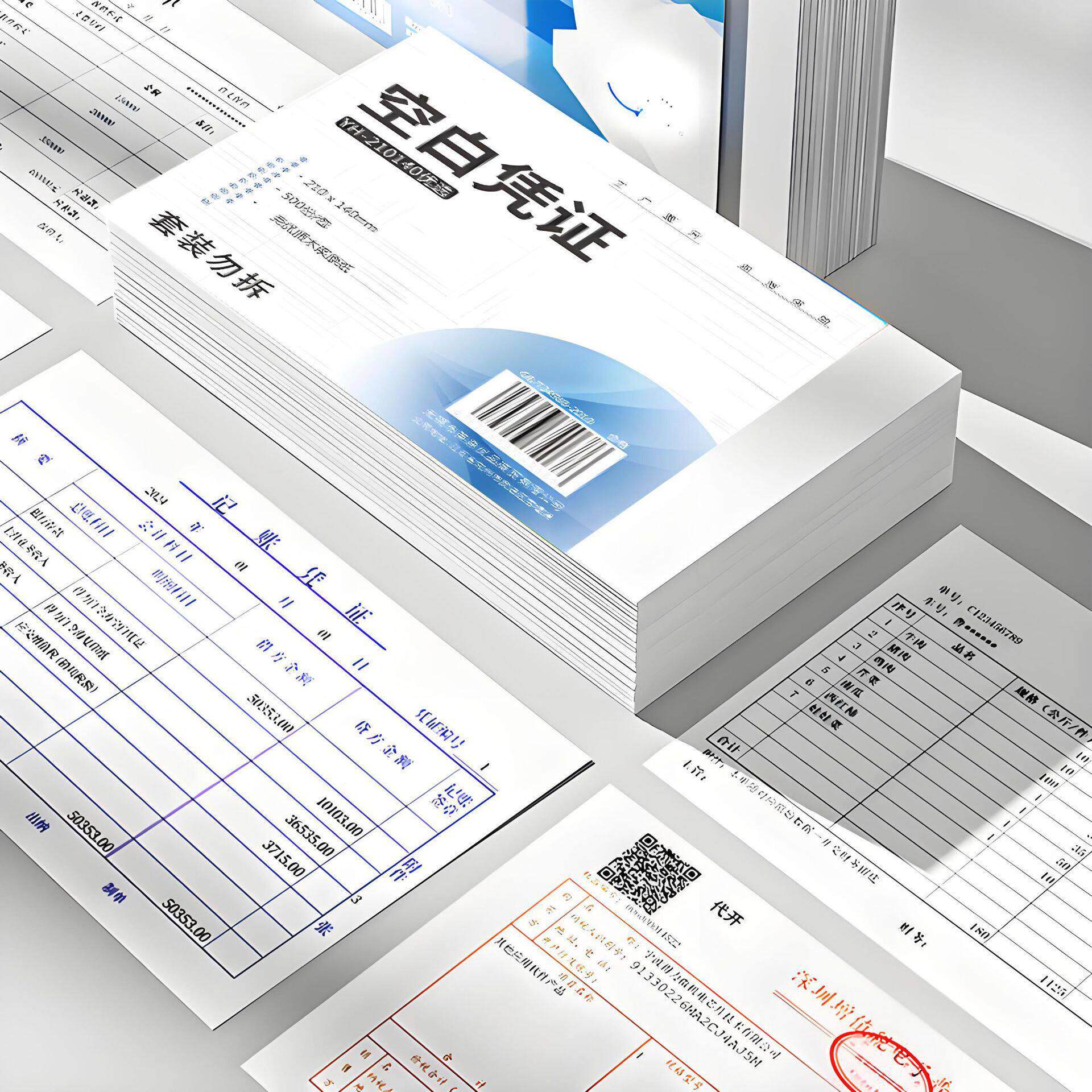 加厚空白凭证纸通用票240×140加厚70财务会计凭证纸5凭证纸