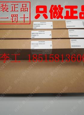 全新原装C98043-A7043-L1西门子点火脉冲变压器板6RY1703-0CM01议