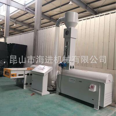 供应家纺机械HJZZM-300珍珠棉机球棉机球形效果好弹性好