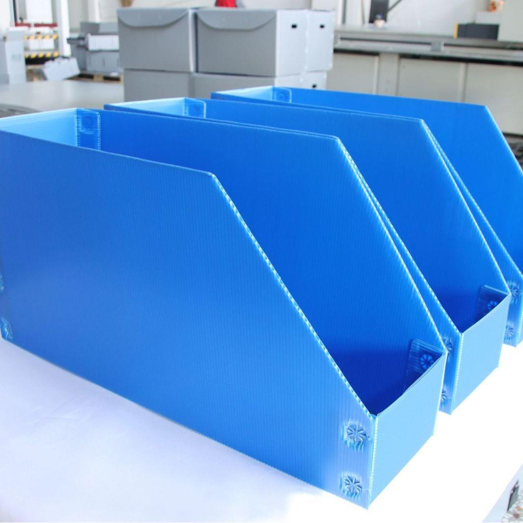 中空板斜口箱塑料瓦楞板库位盒货架物料超市库位盒