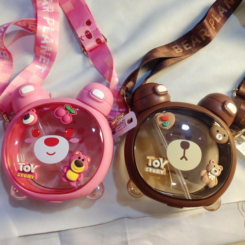 ...草莓生活可爱儿童学生双饮吸管水杯耐热750ML克拉熊塑料超萌水