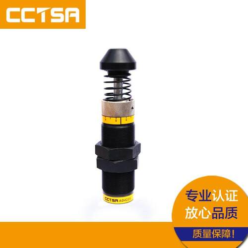 直销高品质油压缓冲器AD4225可调整式缓冲器