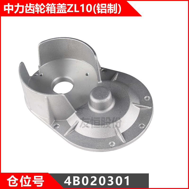 中力叉车箱盖箱体叉车配件杭叉力达合力电动叉车箱盖驱动保护盖子