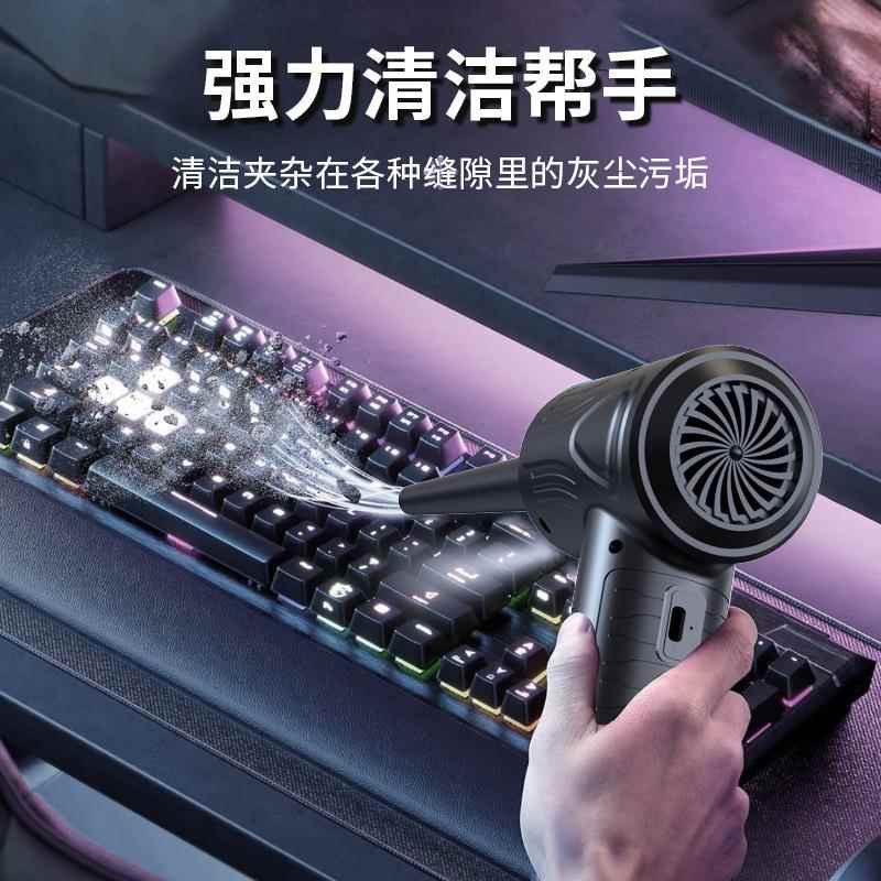 新款境车载外无线吹尘器跨大功率户尘器65312便携吸家用主机键盘