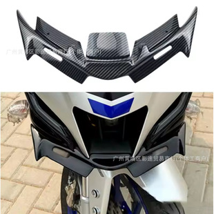 春风250sr450木GSX250R赛600MY22川崎YAMAHA R15 V4下唇鸟嘴定风