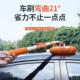 57弯杆洗铲车拖把专用刷子软不伤车漆缩擦车神器汽车除尘毛刷雪伸