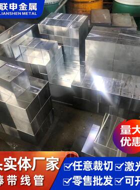 sk85弹簧不锈钢带sk85m碳素工具钢sk85弹簧钢板t10a钢线钢板材