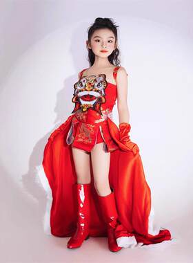女童大红t台走秀中国风潮服龙狮模特PK表演服连体裤夏款醒狮拖尾