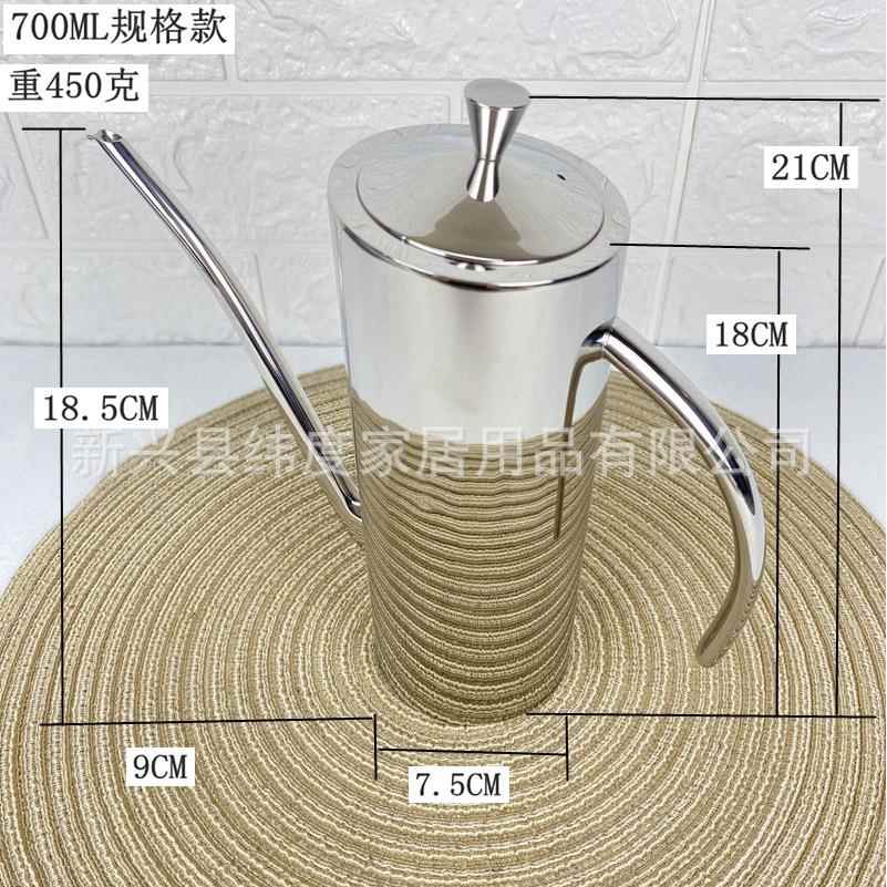 欧式GGK3房油04不锈钢油瓶家用厨防漏大小罐壶调味料不挂油酱油瓶
