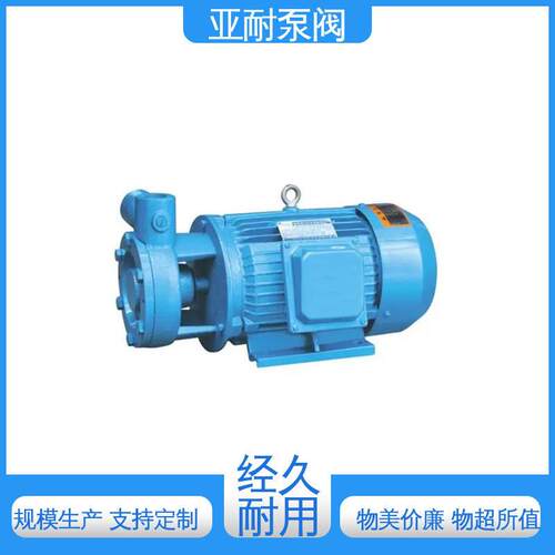 耐气蚀寿命长旋涡泵实力厂家适用范围广亚耐泵阀自吸耐用