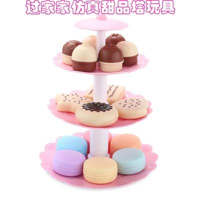 高档童过家家曲奇大盘拼装幼儿饼干儿玩具宝小厨房仿真具食宝物玩