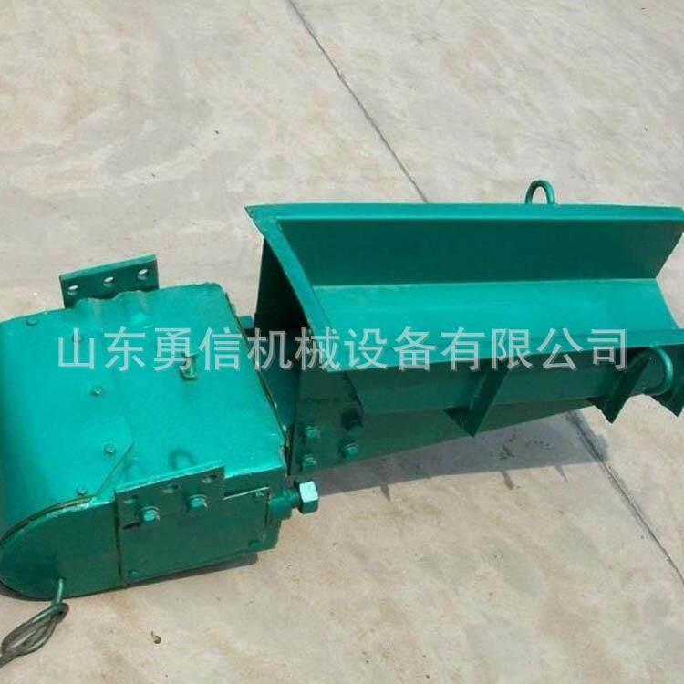 电磁振动给料机调速控制器下料设备机矿山槽式振动给料机