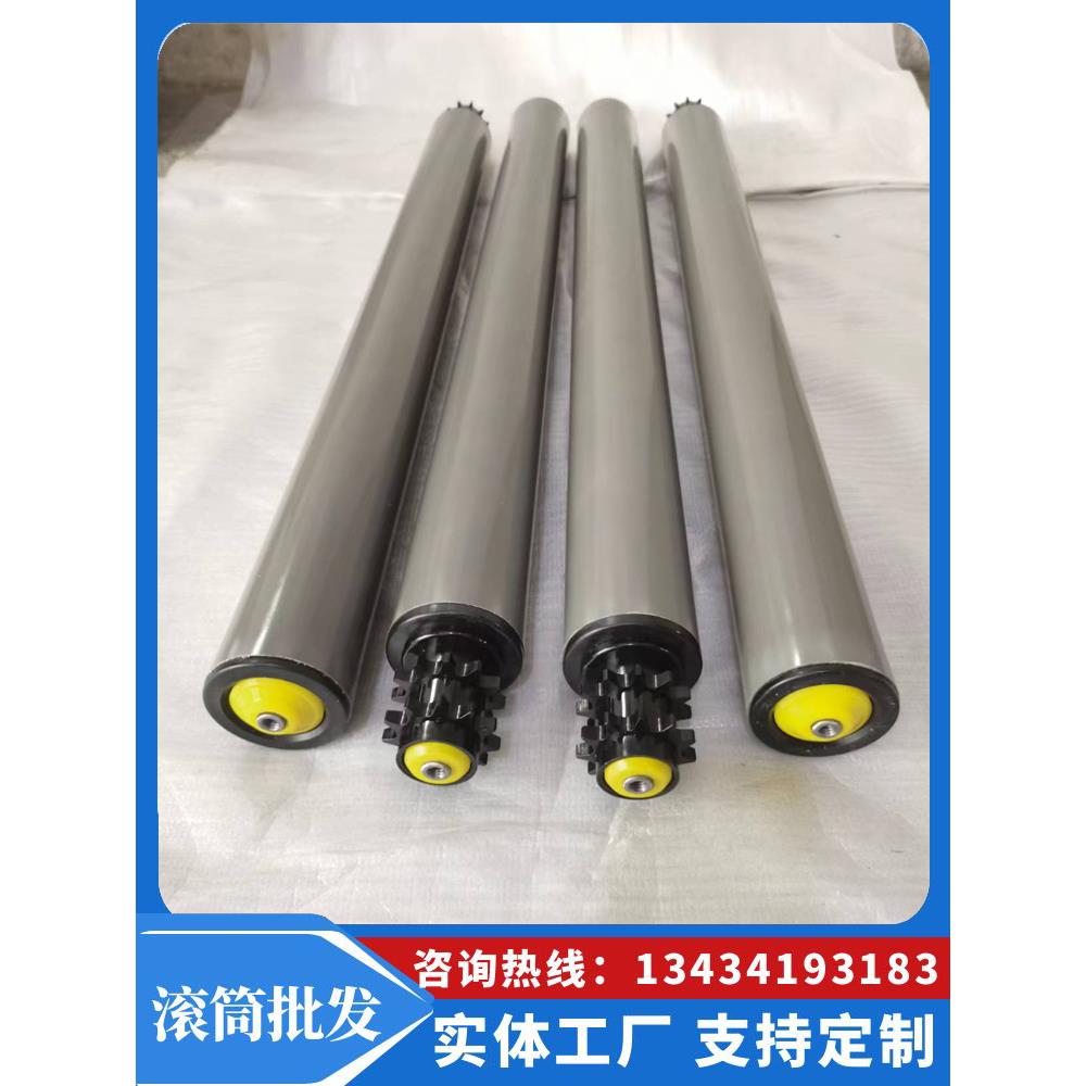 PVC滚筒蓝白色灰色塑料PP无动力防水防腐尼龙托辊塑钢炼轮输送机