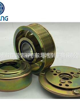 长安勾臂车环卫车清洁车液压泵齿轮泵电磁离合器12V 2A 8PK环卫车