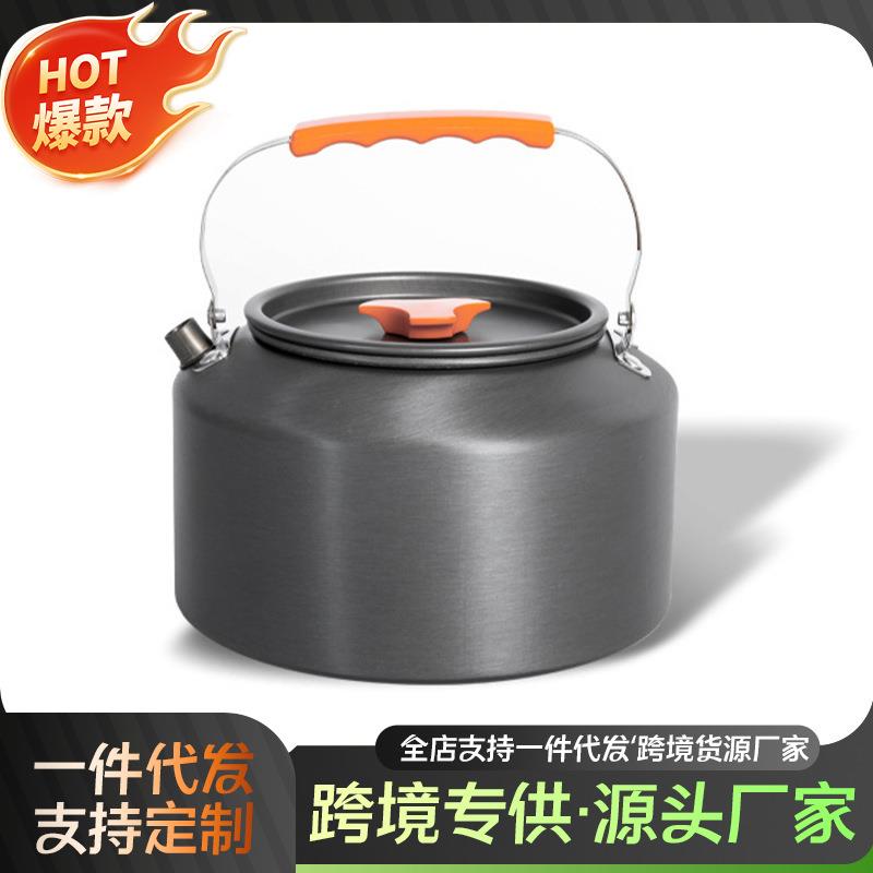 户外烧水壶车载野外泡茶卡式炉煮水热水壶野营可烧水炊具锅具炉具