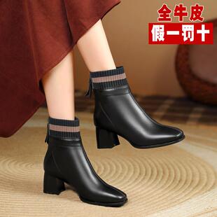 高档新短款靴女士高跟鞋女皮靴子软底羊毛女靴妈妈棉鞋鞋真冬加绒